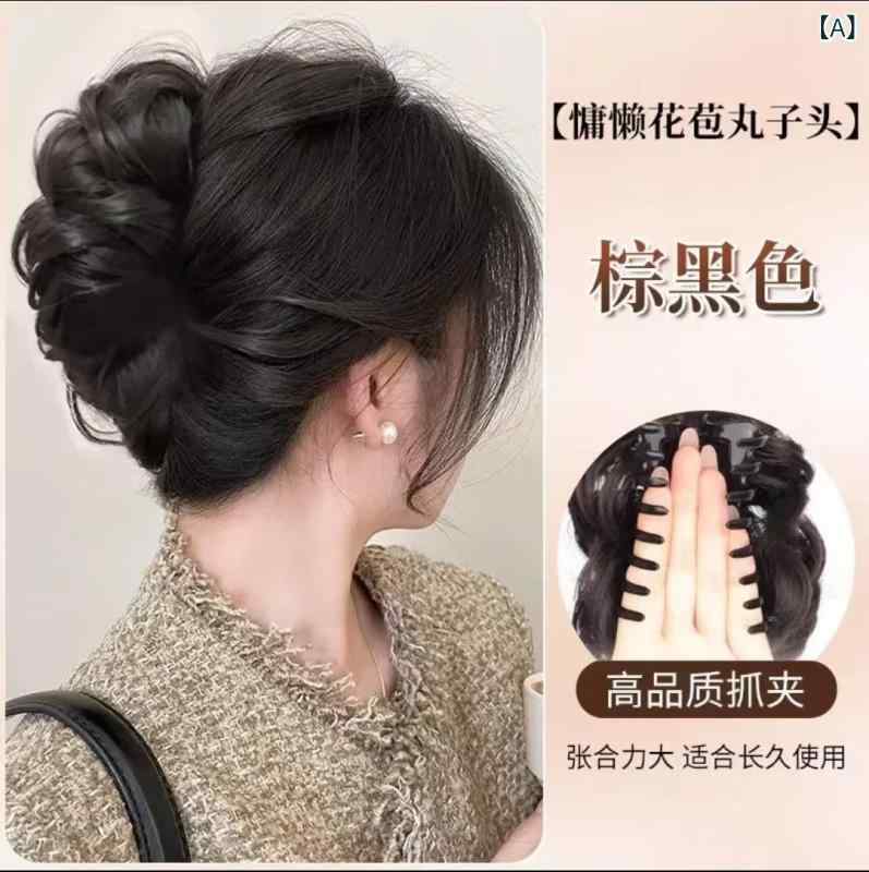 ヘアアクセサリー レディース 付け毛 お団子ウィッグ まとめ髪 高め おだんご 簡単...
