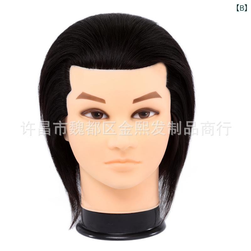 シャドーテールのカット練習用ウィッグ メンズ 男性用 ショートヘア 全人毛 100% ヘアカット 練習用 ヘアスタイリング パーマ カラーリング可能 カットマネキン｜アングル2