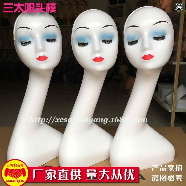 マネキン レディース ウィッグ 帽子 ヘッドトルソー 展示用品 PP製 ブルーアイシャ...