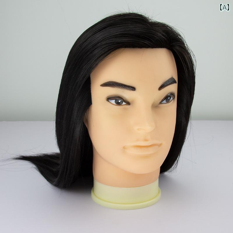 シャドーテールのヘアカット練習用ウィッグ メンズ 男性用 ヘアマネキン 散髪 カット カラーリング パーマ練習用 ブラック ブラウン｜アングル2
