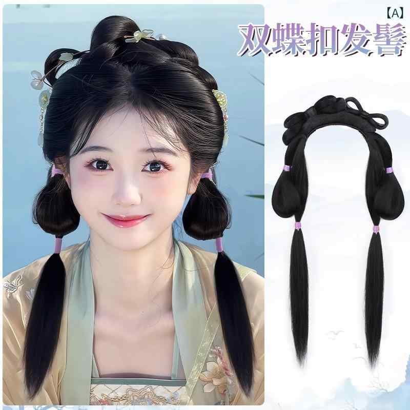 楽天シャドーテールウィッグ レディース 古風 ヘアスタイル ロングヘア ポイントウィッグ ヘアピース つけ毛 コスプレ 髪飾り ダブルお団子 シニヨン 巻き髪 高温耐熱 簡単 自然 かわいい