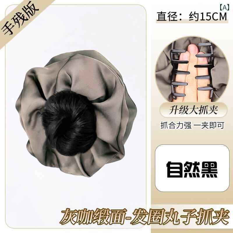 ヘアアクセサリー レディース 付け毛 お団子ウィッグ シュシュ ヘアゴム 韓国風 高温耐熱ファイバー ショートヘア まとめ髪 アレンジ 自然色 茶色 黒髪