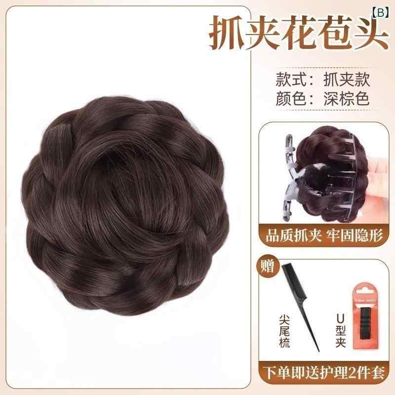 ヘアゴム レディース お団子ウィッグ シュシュ式 ポイントウィッグ ダークブラウン...