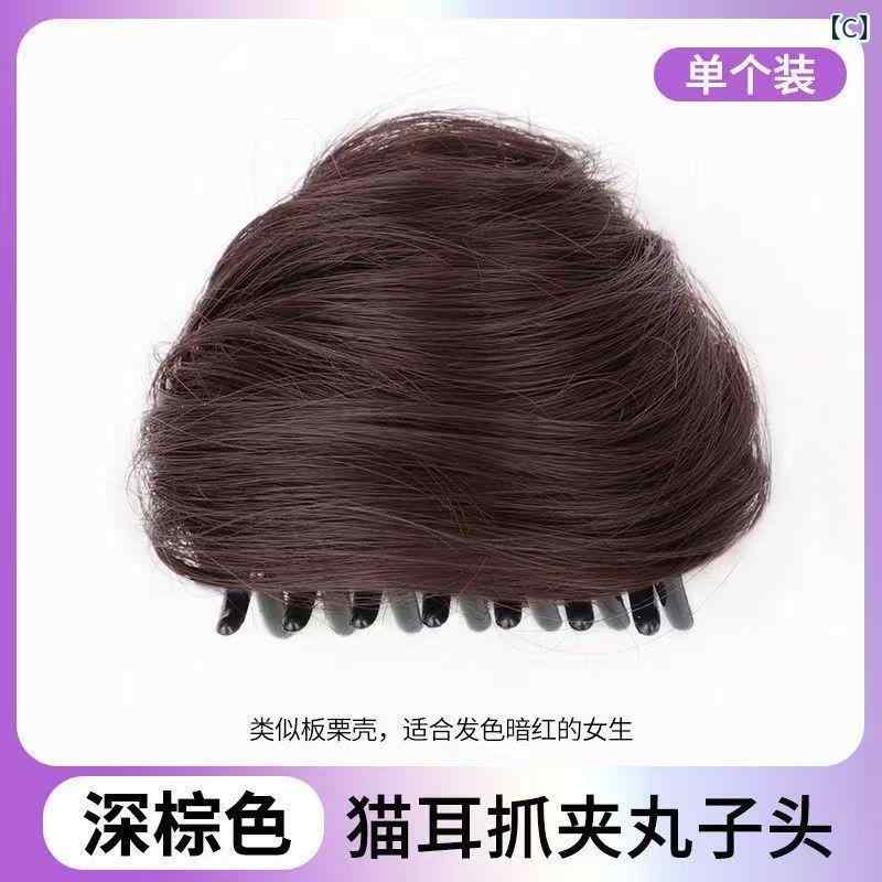 ヘアアクセサリー レディース 猫耳 ウィッグ お団子 かわいい ヘアゴム ヘアアレン...