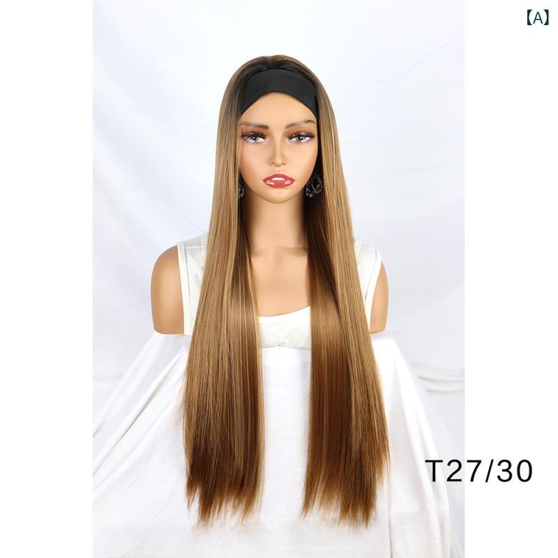 シャドーテールのヘアアクセサリー レディース ウィッグ 黒髪 ヘアバンド ロング ストレート カール ウェーブ スカーフ付き ファッションウィッグ おしゃれ 高温耐熱｜アングル2