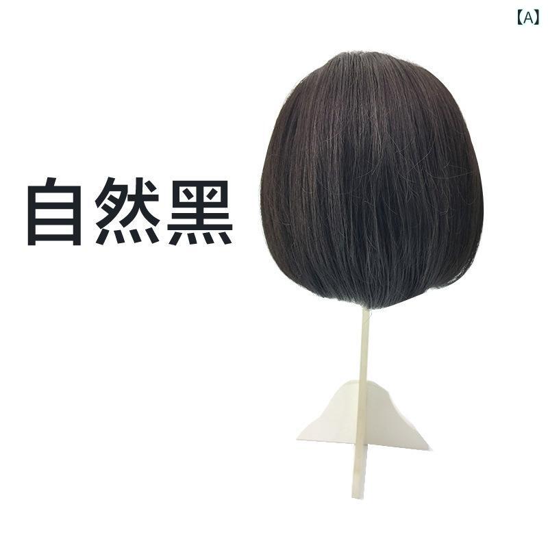 ヘアアクセサリー レディース 新婦向け シニヨン ウィッグ ヘアアレンジ ダークブ...