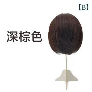 ヘアアクセサリー レディース 新婦向け シニヨン ウィッグ ヘアアレンジ ダークブ...