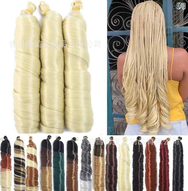 ウィッグ レディース ルーズウェーブ ブレイズ エクステ カール ロングヘア 高温耐熱繊維 アフリカンスタイル 黒 ブラック系