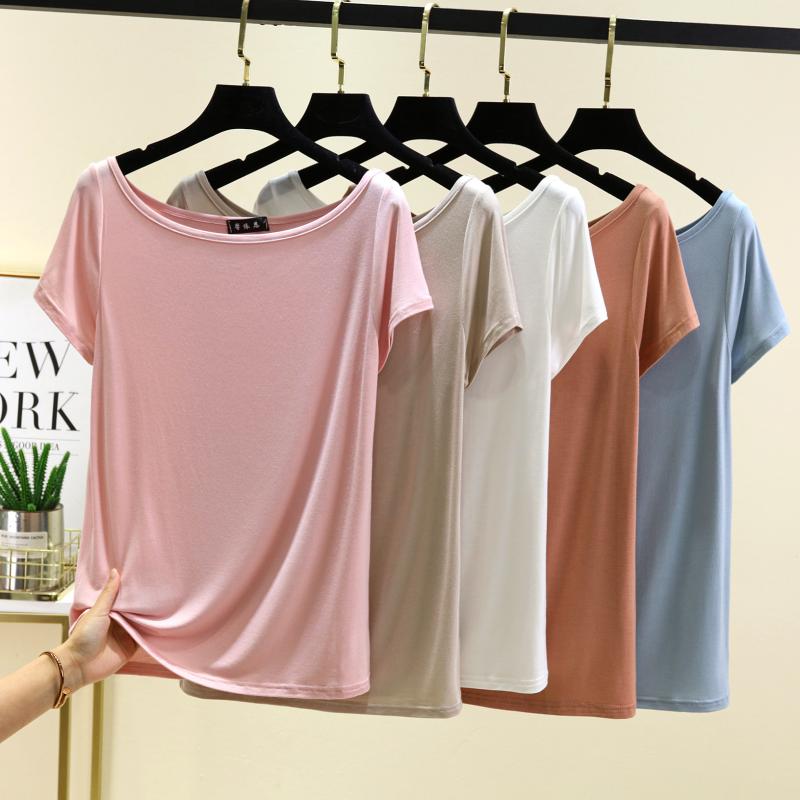 Tシャツ レディース 半袖 モダール 一字襟 トップス カットソー 無地 ゆったり カジュアル 普段使い 部屋着 接触冷感 伸縮性 ブラック ..