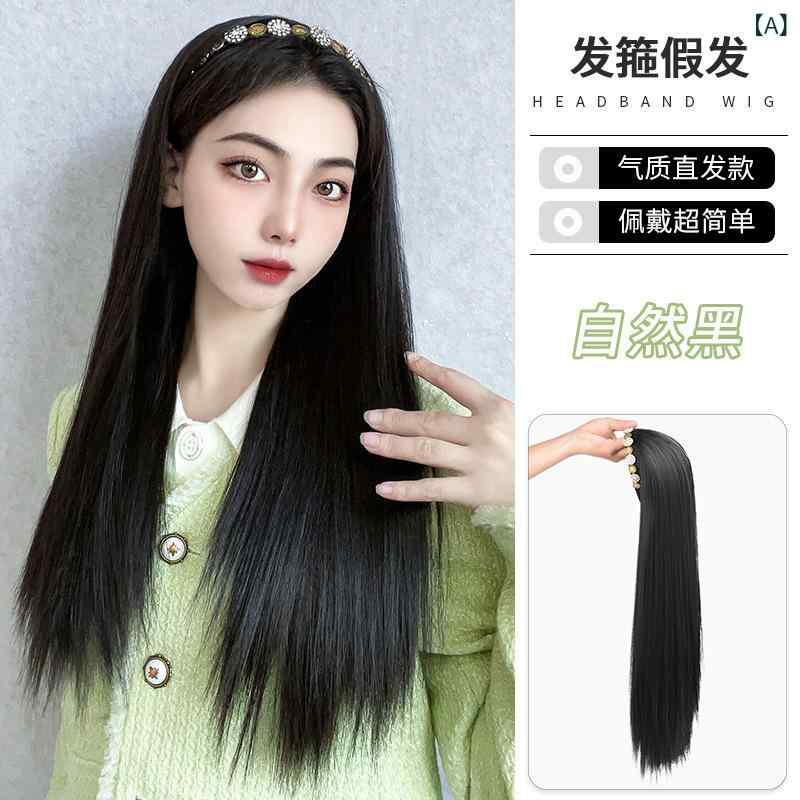 ヘアピース レディース ロング ストレート 黒髪 茶髪 ワンタッチ エクステ 取り付...