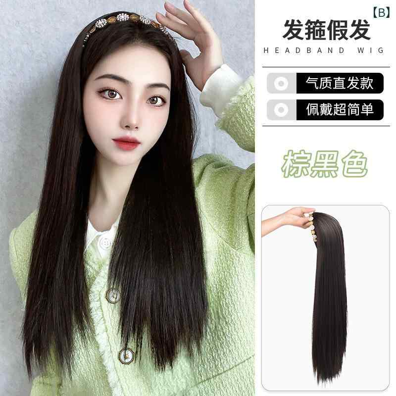 ヘアピース レディース ロング ストレート 黒髪 茶髪 ワンタッチ エクステ 取り付...