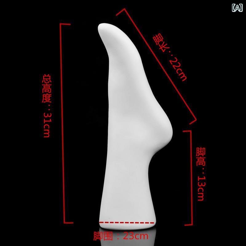 靴下 キッズ 子供 レッグウェア ソックス 白 肌色 磁石付き ストッキング ディスプ...