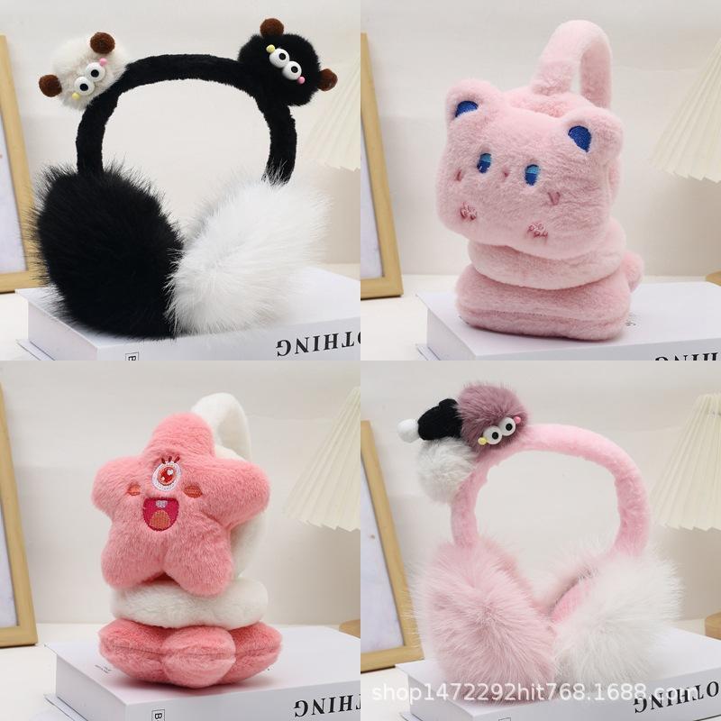 ・カテゴリ: 服飾雑貨・対象: ユニセックス・対象年齢: 成人・素材: ぬいぐるみ・デザイン: ベーシック・柄: キャラクター・カラー: 黒, グレー, ライトブラウン, ブラウン, ピンク, モーヴ, 毛虫（グレー+白）, 毛虫（ブラウン...