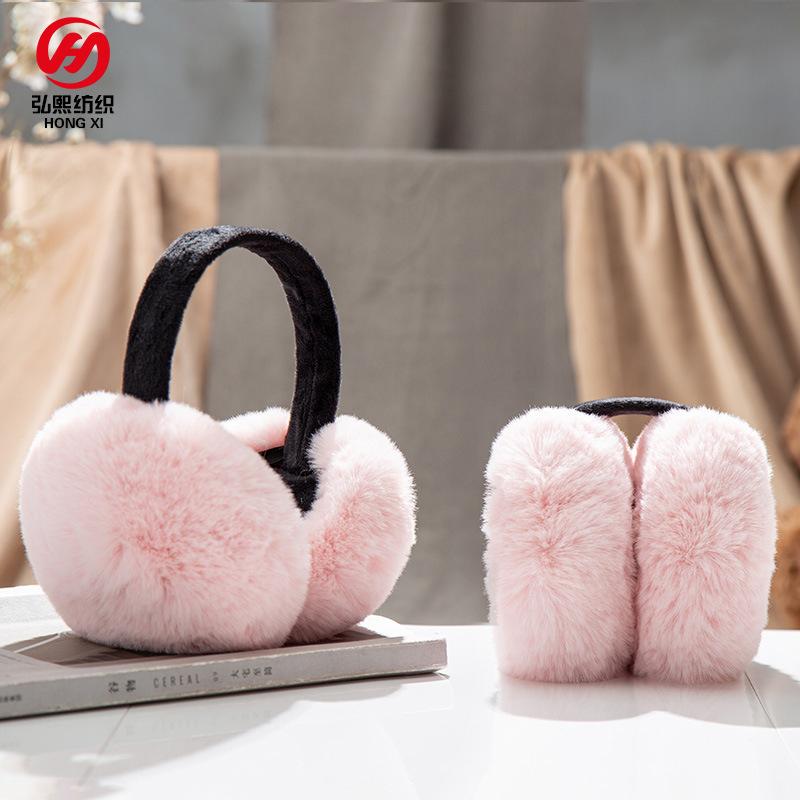 イヤーマフ レディース メンズ かわいい フェイクファー ラビットファー調 秋冬 防寒 保温 耳カバー バックアーム 無地 ブラック ホワイト ピンク系