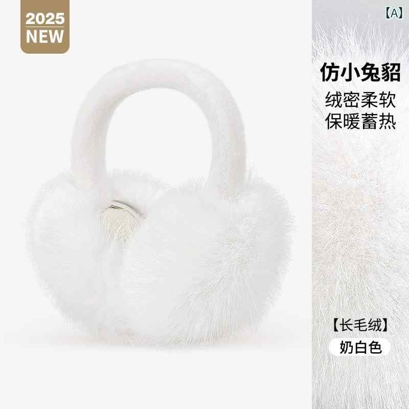 イヤーマフ レディース かわいい ふわふわ 防寒 防風 耳カバー 耳あて 帽子 秋冬 ...