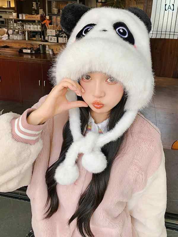 帽子 レディース パンダ フェイクファー あったか 防寒 耳あて付き かわいい 花柄 秋冬