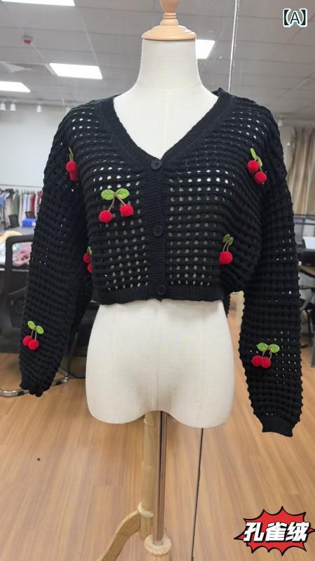 カーディガン レディース 春秋 Vネック 長袖 ニット トップス 3D 立体 桜桃 さくらんぼ サクランボ ゆったり かわいい ガーリー フェミニン ブラック ホワイト ピンク ブルー ベージュ