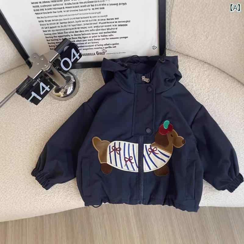 キッズ アウター 子供用 防風 ジャケット 秋冬 韓国風 ファッション ドッグ柄 かわいい アウトドア スポーツ ウェア 80cm 90cm 100cm 110cm 120cm 130cm 140cm 紺色