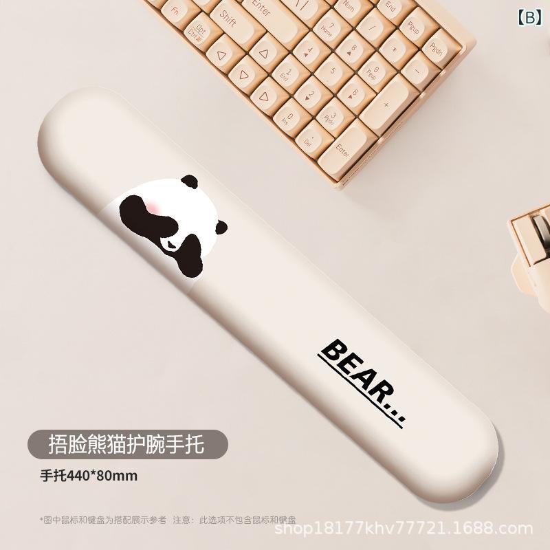 マウスパッド レディース かわいい 熊猫 パンダ リストレスト付き 疲労軽減 腱鞘炎対策 記憶綿 手首クッション 滑り止め オフィス デスクワーク