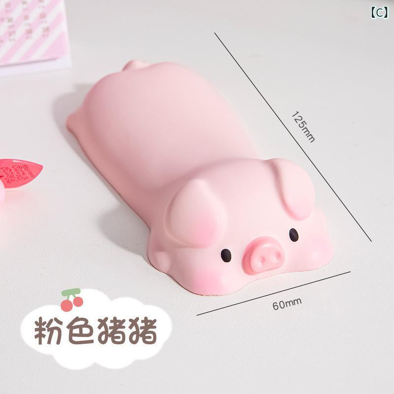 マウスパッド レディース 疲労軽減 リストレスト かわいい アニマル デスク ワーク 手首サポート 肉球 グレー 猫 ピンク 豚 イエロー 犬 ホワイト ウサギ