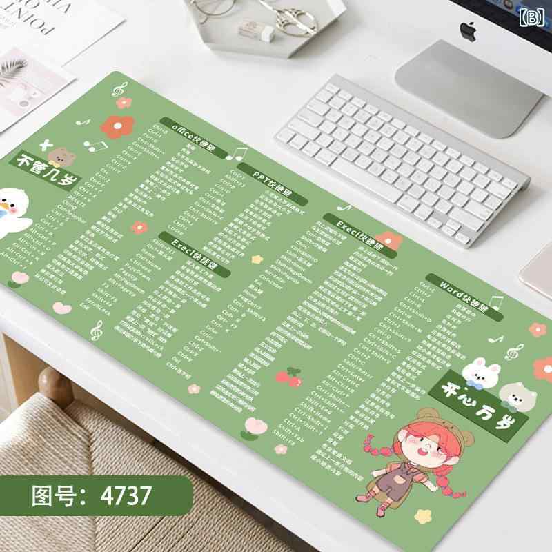 デスクマット レディース かわいい オフィス パソコン キーボード マウスパッド 600x300mm 800x300mm 800x400mm 900x400mm 1000x500mm ゴム製