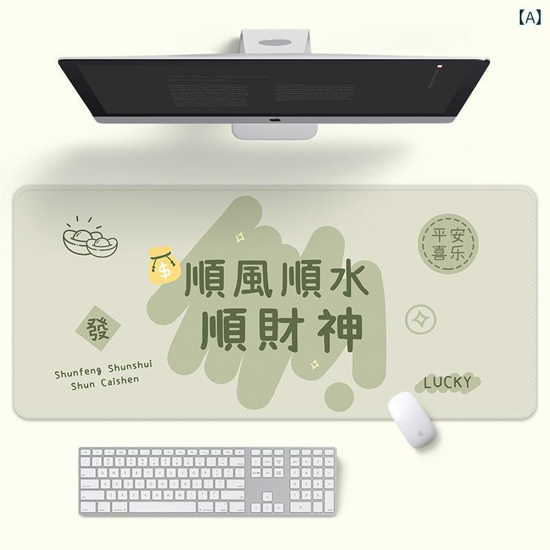 [null, "マウスパッド レディース デスクマット 大型 かわいい 滑り止め 疲労軽減 腕置き", "マウスパッド レディース デスクマット 大型 かわいい 滑り止め 疲労軽減 腕置き ラバー シリコン 80 30 90 40 100 50"]