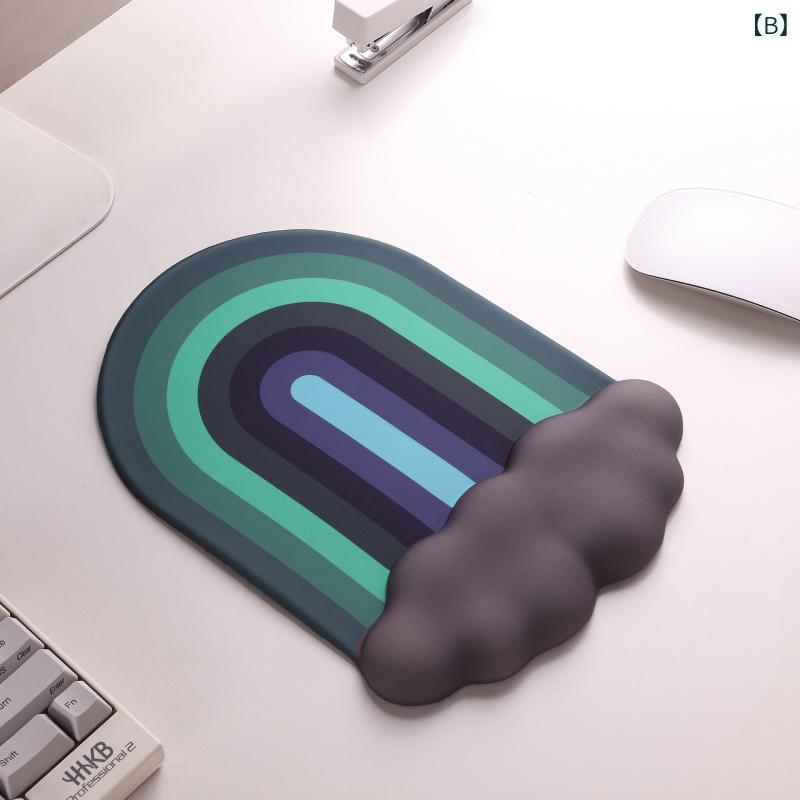 マウスパッド レディース かわいい 雲柄 レインボー シリコン 疲労軽減 腕置き リストレスト キーボードパッド 事務用