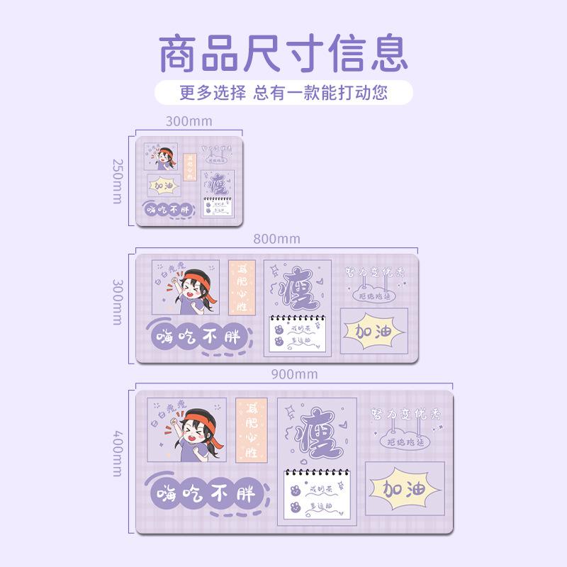 �ޥ����ѥå� ��ǥ����� �����륺 ���λ� ���襤�� ����饯���� �ؽ� �ǥ����ޥå� ���ߤ� ���� 800 300