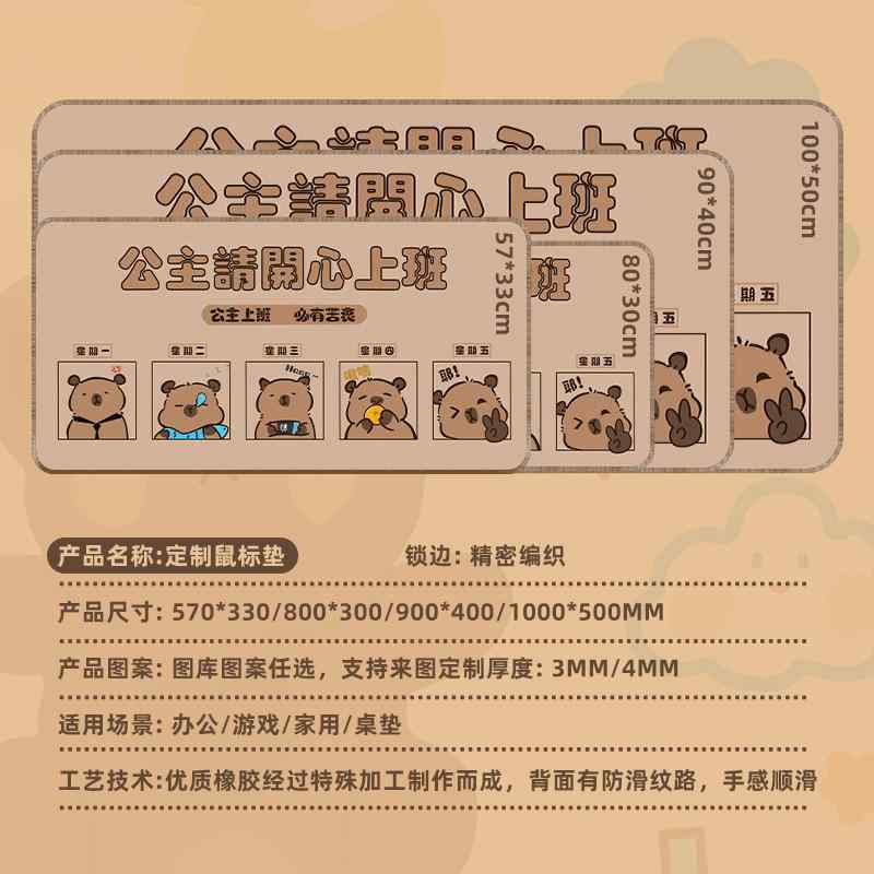 �ޥ����ѥå� Ķ�緿 ���襤�� ���ԥХ� �����ܡ��ɥѥå� ���� ���ߤ� ���ե��� �ǥ����ޥå� 800 300 �� ���˥� ����饯������