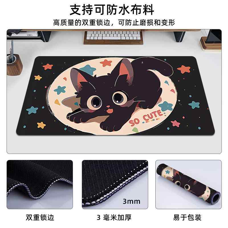デスクマット かわいい猫 超大判 ピンク 学習用 事務用 天然ゴム 滑り止め 300*600 300*700 300*800 400*900