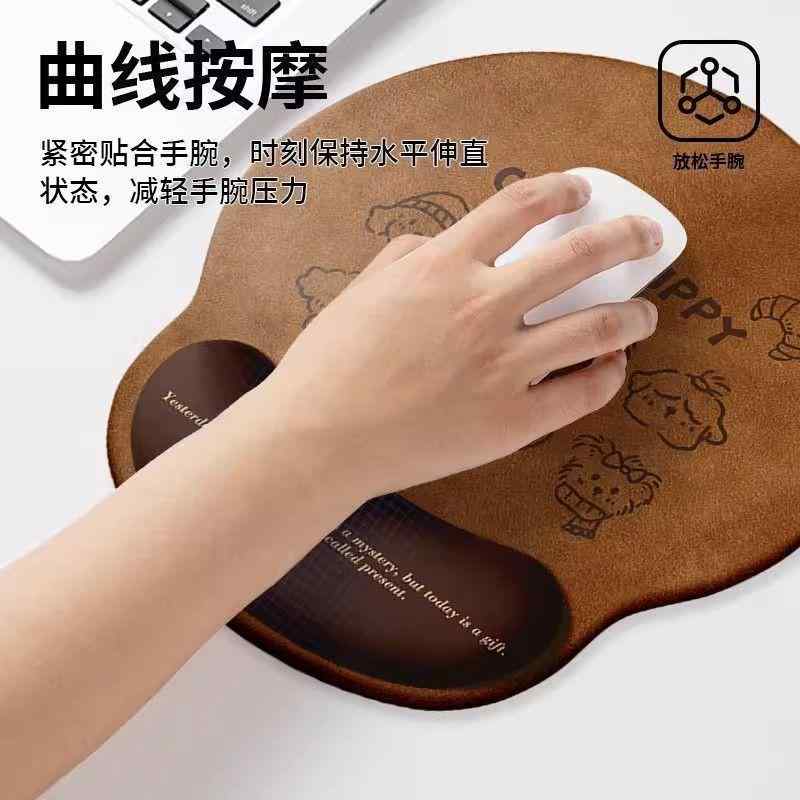 デスクマット レディース キーボード用 リストレスト クッション かわいい 小犬 ぬいぐるみ 疲労軽減 パソコン 周辺機器 在宅勤務 オフィスワーク 快適 癒しグッズ ブラウン系