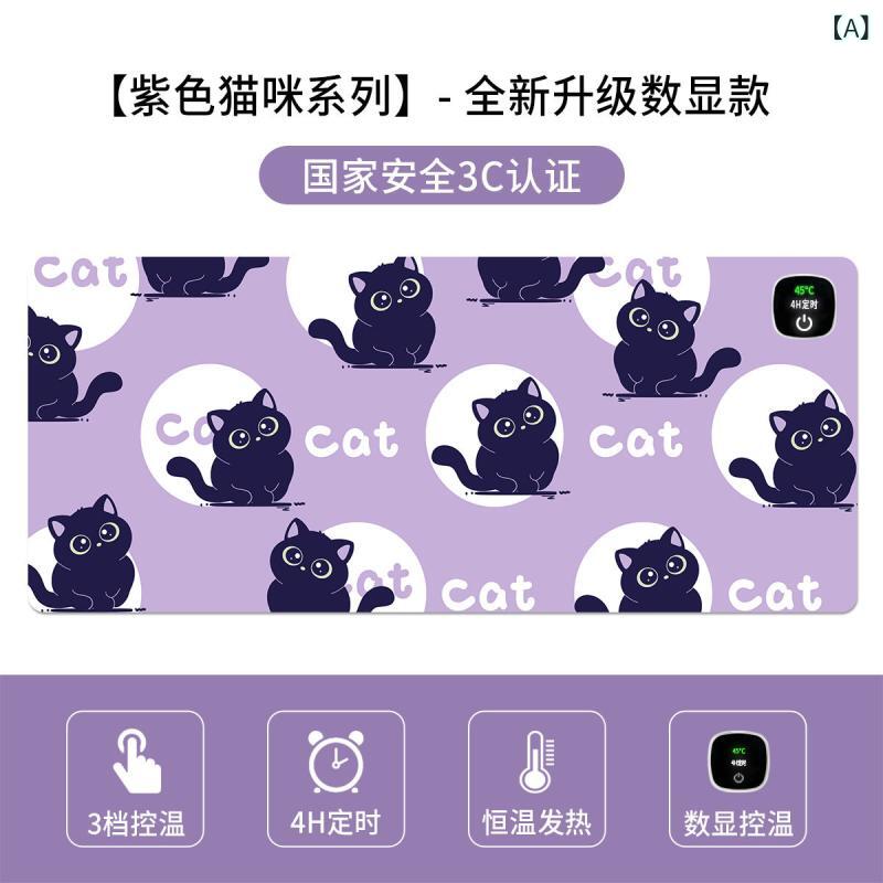 マウスパッド レディース かわいい 猫 超大 デスクマット 発熱 暖房 卓上 事務所 オフィス キーボード パソコン ゲーム 40℃ 45℃ 50℃ 三段階調温 4時間タイマー