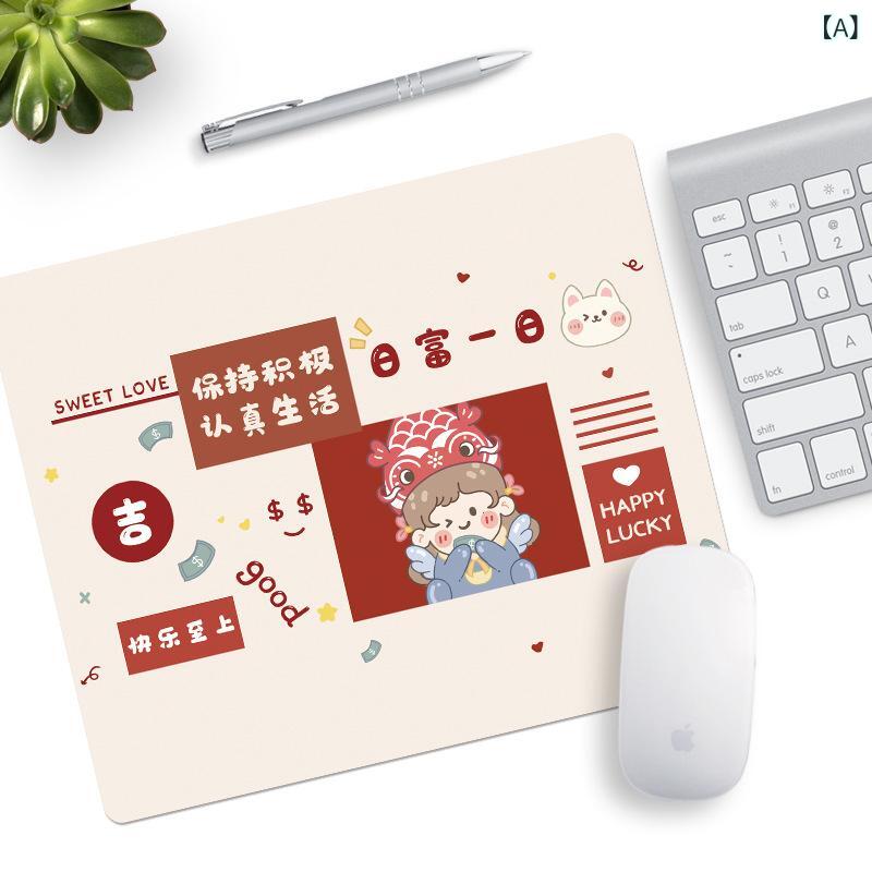 �ޥ����ѥå� ��ǥ����� ���襤�� ���˥� ����饯������ ���� ���ߤ�ù� ���ե����� �����ߥ� 300 250 �ø� 锁边 ...