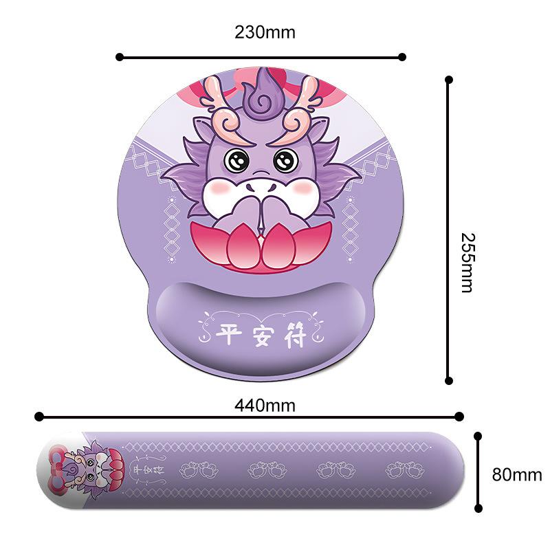 ・タイプ: 小パッド・素材: 天然ゴム・特徴: リストレスト・加工方法: 貼付加工・サイズ: 255×230×27mm・スタイル: 漫画アニメ・パターン: X05-DX-527, X05-DX-528, X05-DX-529, X05-DX...