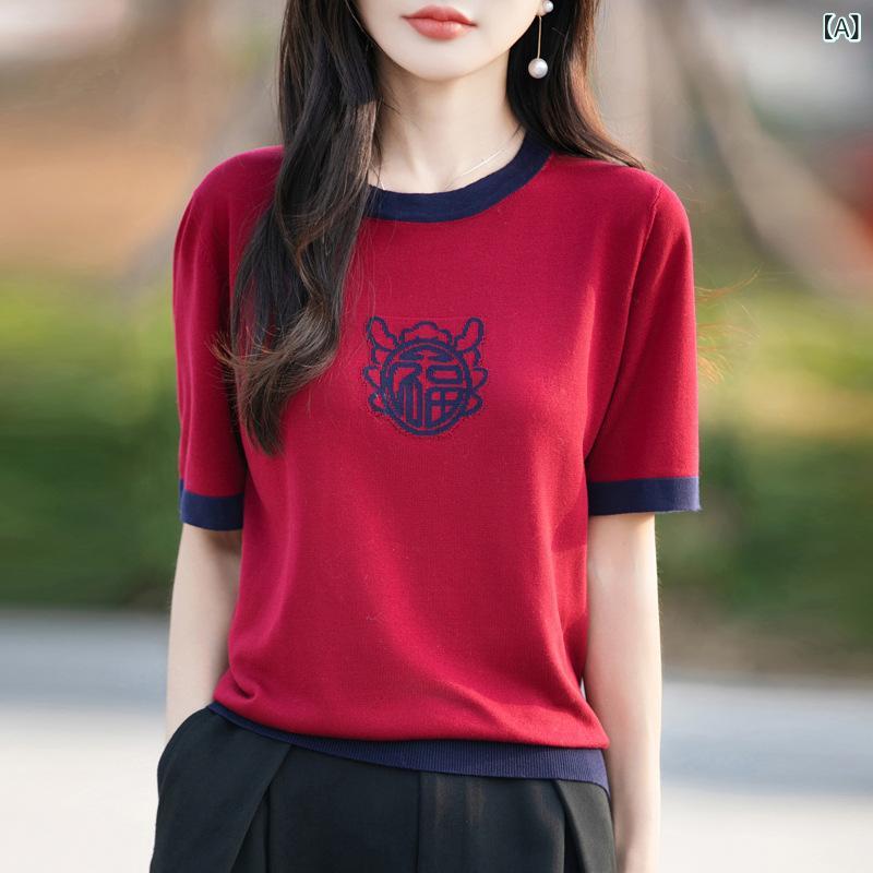 Tシャツ レディース 天竺 半袖 丸首 薄手 赤色 福字 ワンポイント 刺繍 切り替え トップス プルオーバー カットソー 普段使い 通勤 天絲 再生繊維 ポリエステル