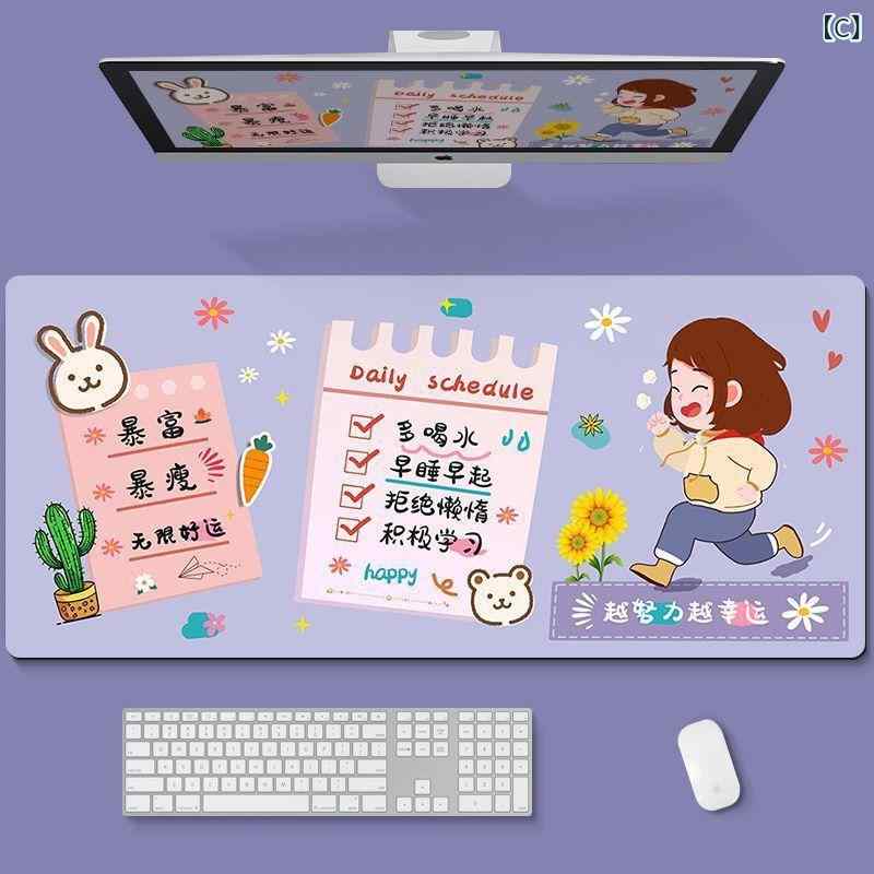 マウスパッド レディース ゲーミング 超大判 かわいい アニメ キャラクター リストレスト付き 疲労軽減 滑り止め デスクマット 天然ゴム 元気 幸運 平安 未来 漫画風