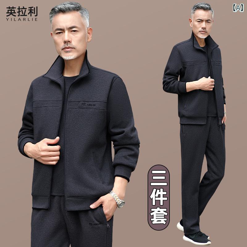メンズ 休闲套装 春秋季 运动服 大码 卫衣 外套 中老年 3点セット 普段使い 部屋着