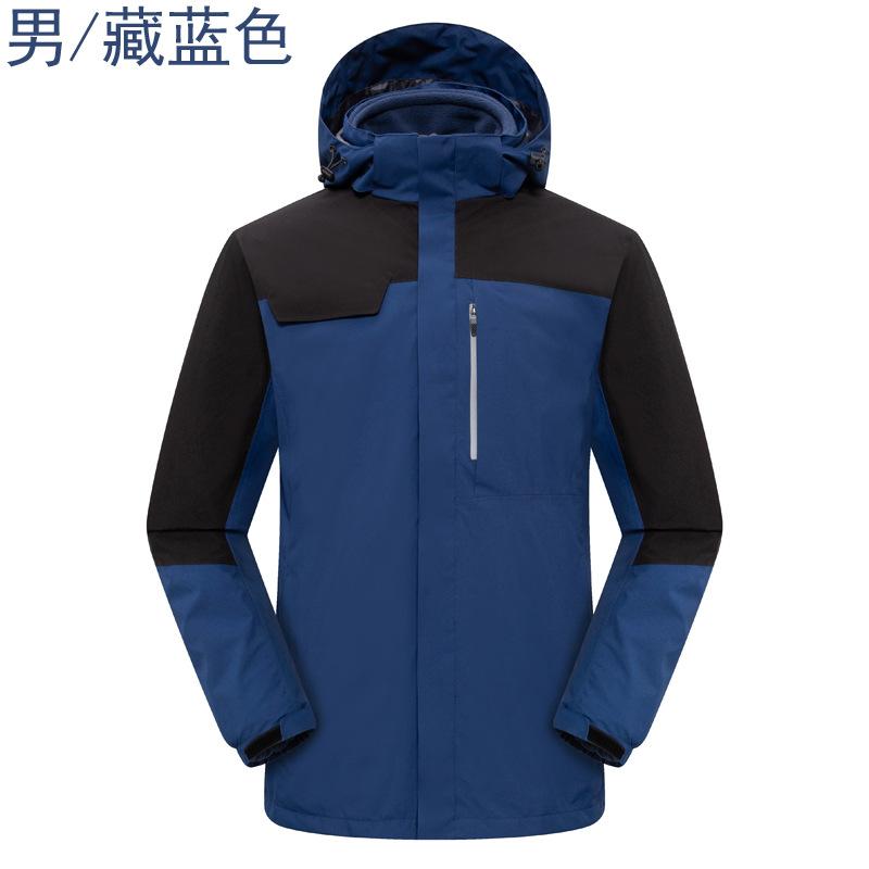 마운틴 파커 맨즈 레이디스 등산 웨어 상하 세트 방수 방풍 방한 재킷 팬츠 뒤 기모 양털 아웃도어 낚시 작업복 가을 겨울 블랙 네이비 레드