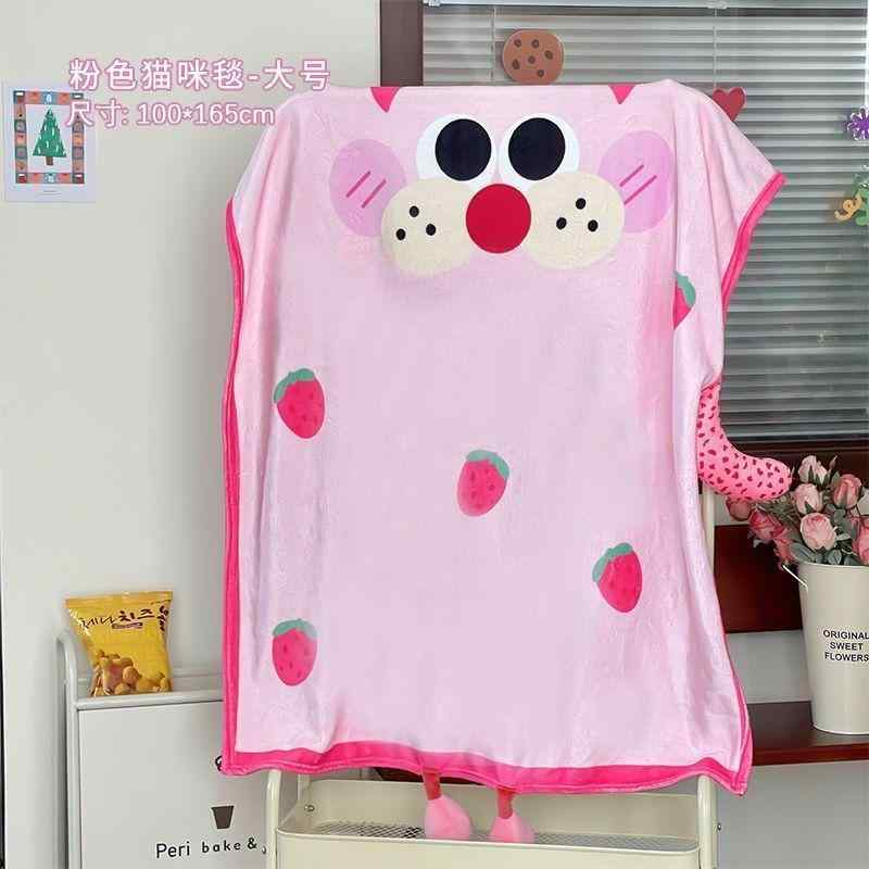 ブランケット オフィス レディース ひざ掛け 肩掛け 膝掛け かわいい 猫柄 アクリル あったか 暖か 大判 秋冬 春夏 ピンク系 ブルー