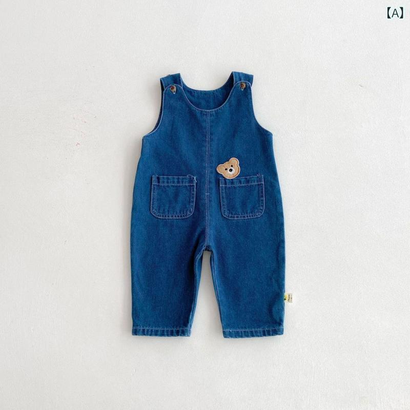 ベビー キッズ デニム オーバーオール パンツ 春秋 幼児 ストレート ロングパンツ ...
