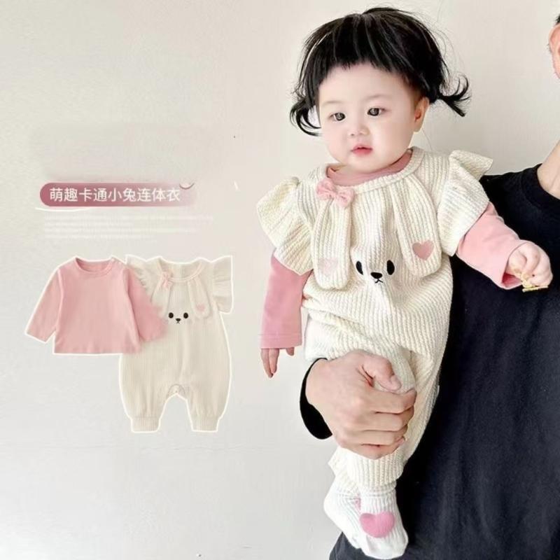 ベビー 春物パンツセット かわいい ウサギモチーフ 2点セット 長袖トップス ズボン 上下セット 綿 薄手 春秋 66cm 73cm 80cm 90cm 100cm 2