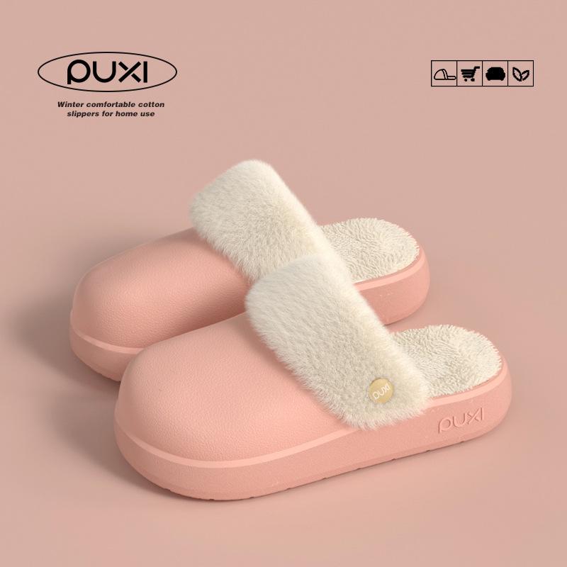 スリッパ レディース ルームシューズ 冬用 暖かい 厚底 防寒 防水 滑り止め 取り外し可能 ファー付き かわいい 室内履き 外履き カーキ ブラック グレー