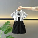 キッズ ストライプ柄 半袖シャツ サロペット セットアップ 春夏 薄手 コットン ベビー 男の子 ボーイズ 幼児 普段着