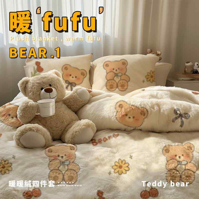 Bedding - 寝具 レディース 秋冬 あったか マイクロファイバー フランネル 布団カバー ベッドシーツ 枕カバー 4点セット 厚手 かわいい 花柄 1.2m 1.5m 1.8m