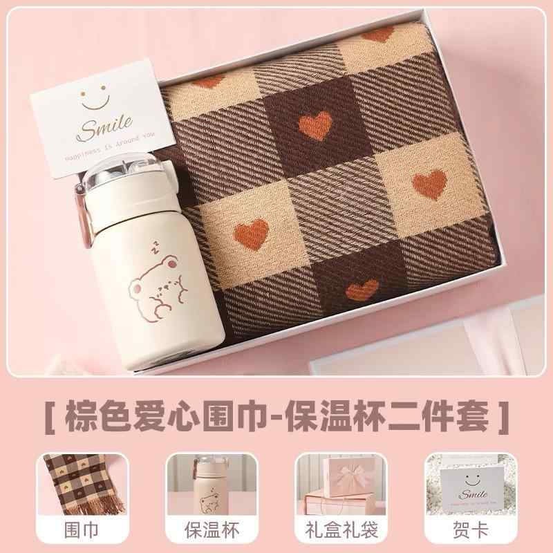 ・編み方: 平織り・機能: 保温・スタイル: 百搭・素材: 絹・主な素材: 蚕糸100%・サイズ: 70×70cm・カラー: 樹の歌（心想事成ギフトボックス）, 四つ葉のクローバー（心想事成ギフトボックス）, 淡い蘭ギフトボックス, 愛の格...