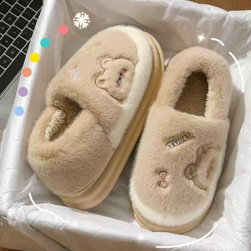 スリッパ メンズ レディース ルームシューズ 冬用 暖かい 厚底 防寒 室内履き かわいい クマ柄 アイボ..