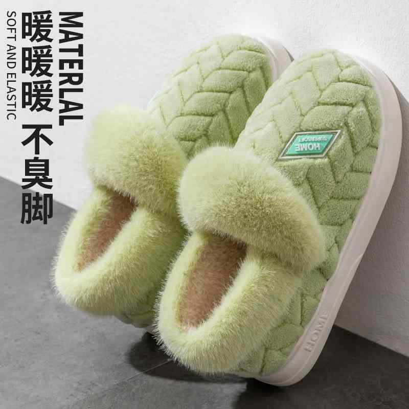 ルームシューズ レディース メンズ 室内 暖か もこもこ スリッパ 韓国風 滑り止め 厚底 秋冬 ピンク系 ..