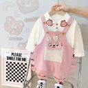 子供用セットアップ 春秋 長袖 トップス ズボン ベビー服 上下セット 韓国風 かわいい アニマル柄 カジュアル 普段着 ピンク系 グリーン系 ベージュ 73 ...
