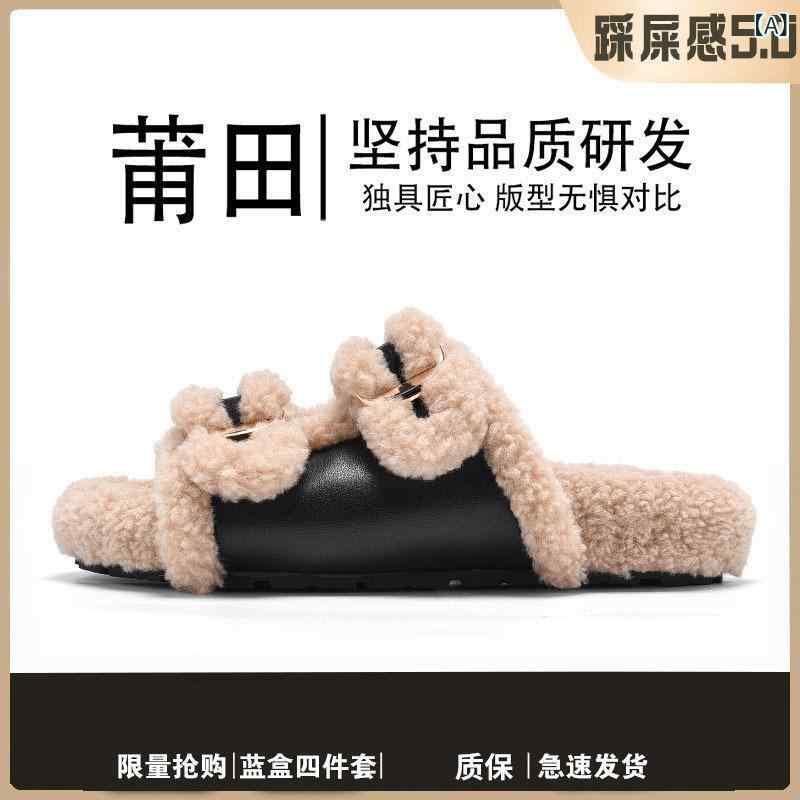 サンダル レディース 秋冬 厚底 シープボア スリッパ ボア付き レザー 暖かい かわいい 韓国風 黒 茶色 shadowtail-10541773 シャドーテール サンプル画像2