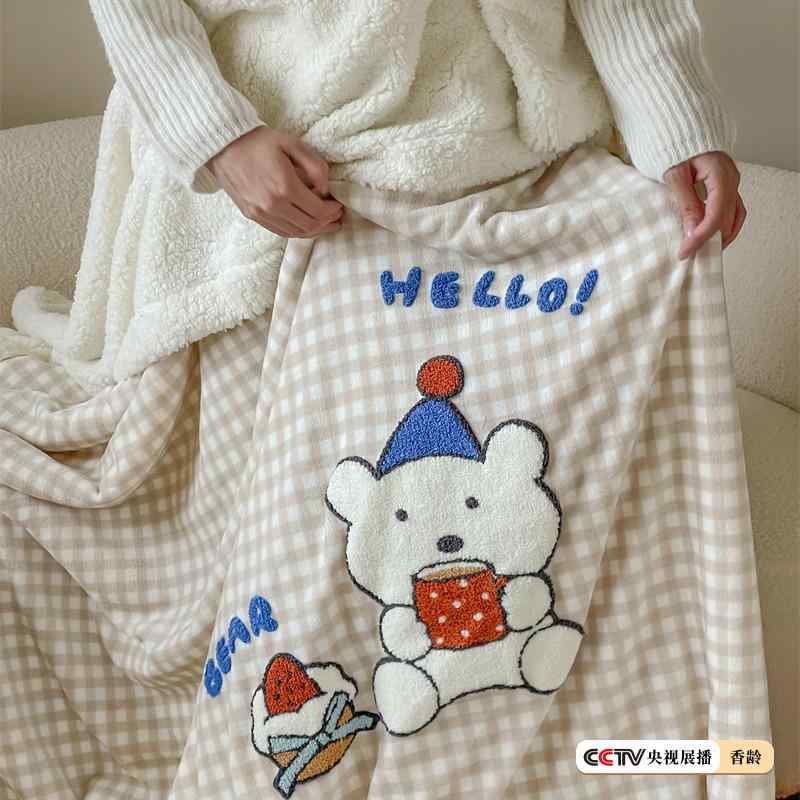 毛布 ブランケット かわいい レディース ひざ掛け ポリエステル 幾何学模様 100x140cm 150x200cm 200x230cm 寝室 リビング ソファ 四季 3